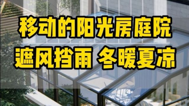 九游体育- 菲尔特启用可伸缩屋顶，雨雪天比赛照常进行  